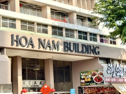 Jalan Besar (D8), Retail #543177191